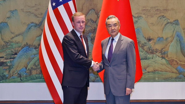 What do we know from the new round of China-U.S. strategic communication?